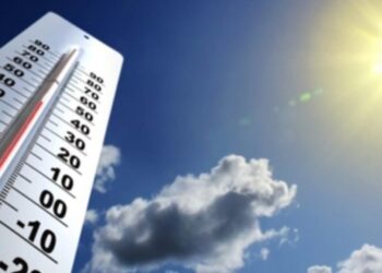 Presencia de bruma y humo ligero en el país