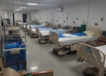 A DIAS…Alcaldia entregara Salas de Operaciones y Emergencias.