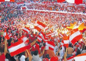 8 de Enero los tres partidos políticos inicia camapaña politica
